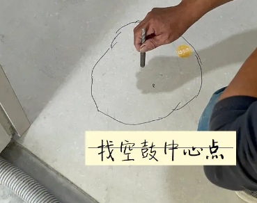 泗阳瓷砖空鼓维修公司分享砂料配比不正确在瓷砖铺贴过程中可能导致以下问题